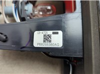 68298380AG Фонарь дополнительный (стоп-сигнал) Dodge Ram 2019-2025 20592114 #5