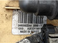 68030875AA Насос топливный электрический Chrysler Voyager 2007-2010 20592139 #3