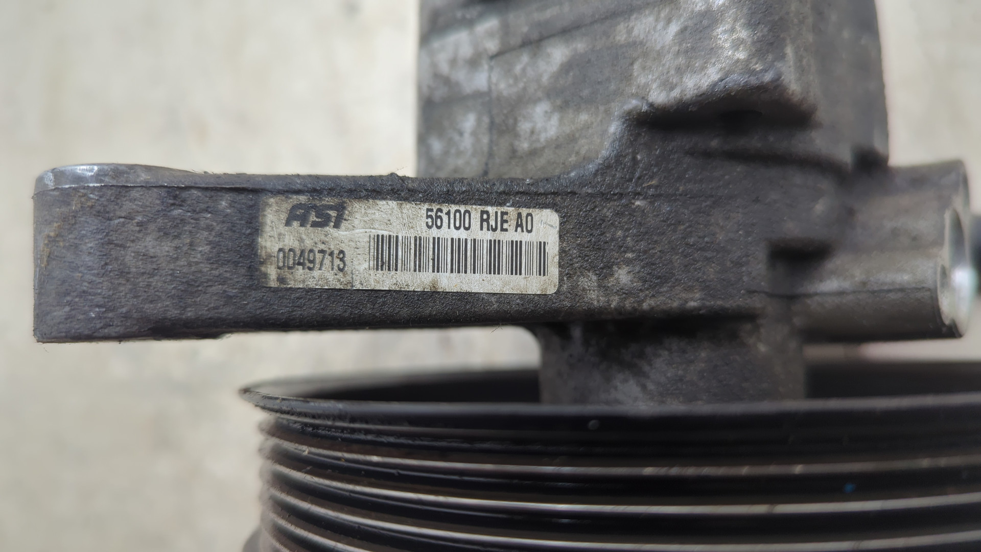 Насос ГУР (гидроусилитель руля)