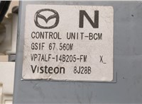 GS1F67560M Блок управления бортовой сети (Body Control Module) Mazda 6 (GH) 2007-2012 20592266 #4