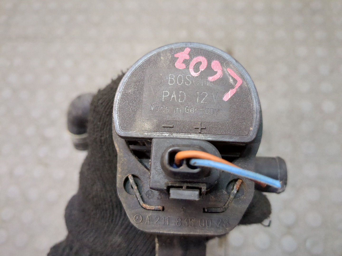 Насос водяной (помпа)