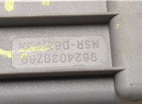 9624030780 Блок комфорта Peugeot 406 1995-1999 20592278 #3