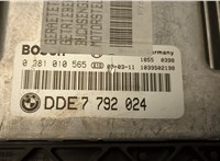  Блок управления двигателем BMW 3 E46 1998-2006 20592309 #5
