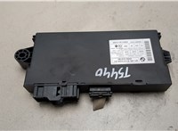  Блок управления иммобилайзера BMW 5 E60 2003-2010 20592324 #1