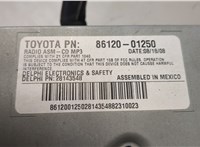  Магнитола Pontiac Vibe 2 2008-2010 20592339 #5