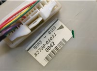  Блок предохранителей Pontiac Vibe 2 2008-2010 20592424 #3