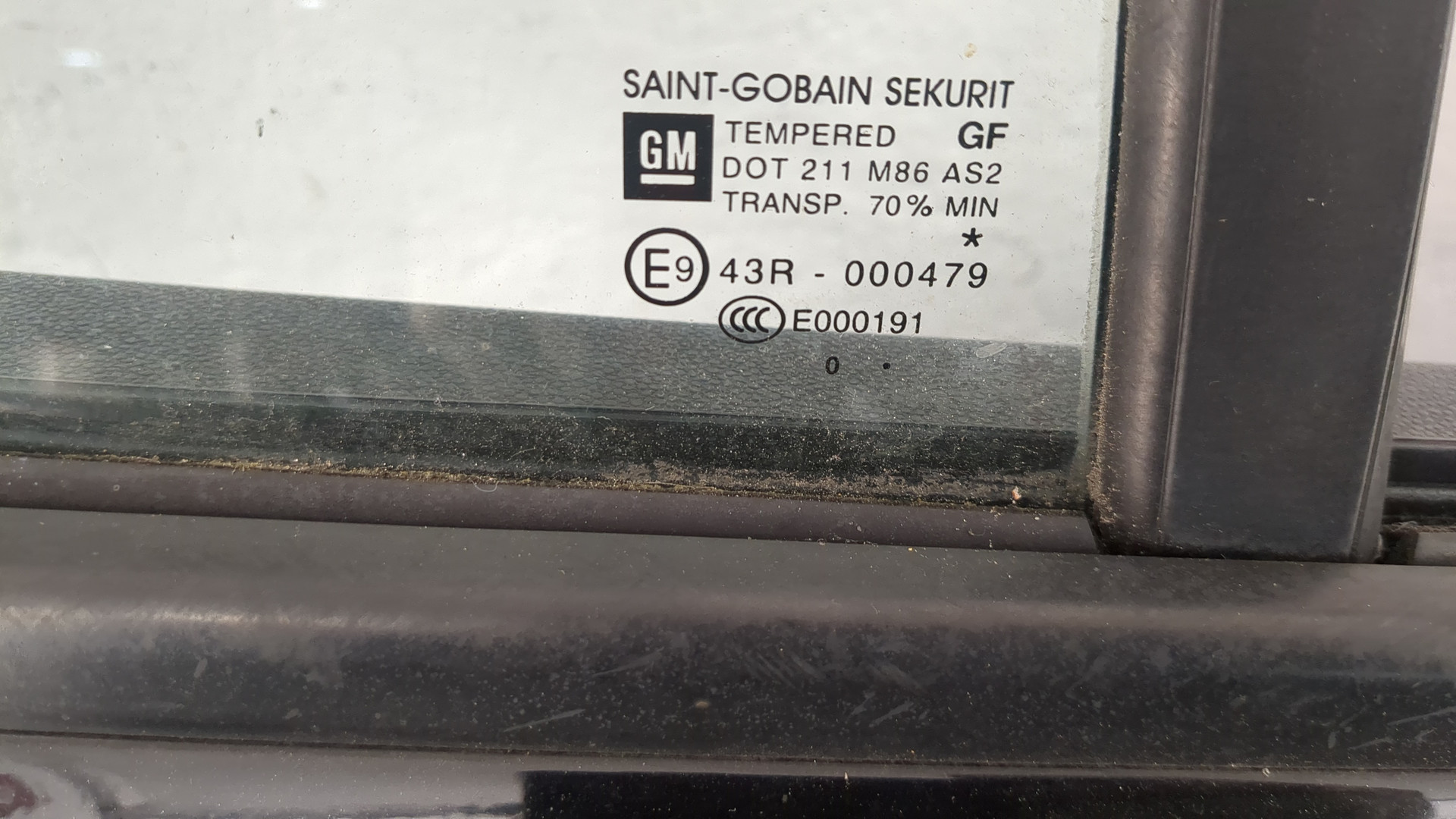 Дверь задняя правая