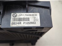  Радиатор масляный BMW 5 F07 Gran Turismo 2010-2017 20592452 #3