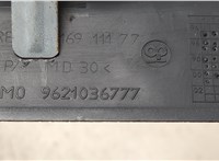  Пластик сиденья (накладка) Peugeot 406 1995-1999 20592502 #3