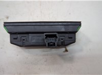 9633713280 Датчик дождя Peugeot 406 1995-1999 20592508 #4