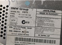  Магнитола BMW 3 E90, E91, E92, E93 2005-2012 20592533 #3