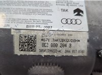 8E2880204D Подушка безопасности переднего пассажира Audi A4 (B7) 2004-2009 20592568 #3
