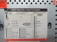  Магнитола Volkswagen Jetta 5 2004-2010 20592590 #5