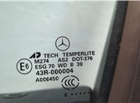  Ручка двери салона Mercedes ML W164 2005-2011 11496903 #5