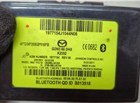 GDN366DHX Блок управления Bluetooth Mazda 6 (GH) 2007-2012 20592624 #2