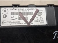 dn1t15k600je Блок комфорта Ford EcoSport 2012-2018 20592644 #3