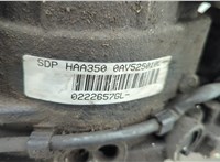 0AV525010L Редуктор моста Audi A3 (8P) 2003-2013 20592653 #3