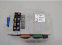 6G9T14D572LA Блок предохранителей Land Rover Freelander 2 2006-2014 20592661 #4