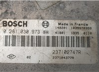 237102747R, 0281030973 Блок управления двигателем Renault Kangoo 2013-2021 20592686 #3