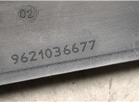  Пластик сиденья (накладка) Peugeot 406 1995-1999 20592723 #3
