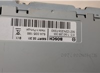  Магнитола Seat Toledo 4 2012-2019 20592739 #4