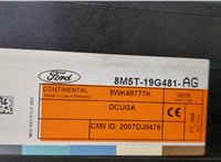 Блок комфорта Ford Kuga 2008-2012 20592749 #3