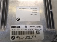  Блок управления двигателем BMW X5 E70 2006-2013 20592753 #4