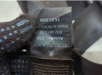  Ремень безопасности Skoda Octavia (A5) 2004-2013 20592841 #3