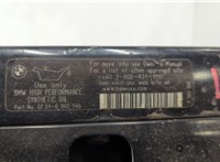  Рамка капота BMW 5 F07 Gran Turismo 2010-2017 20592843 #4