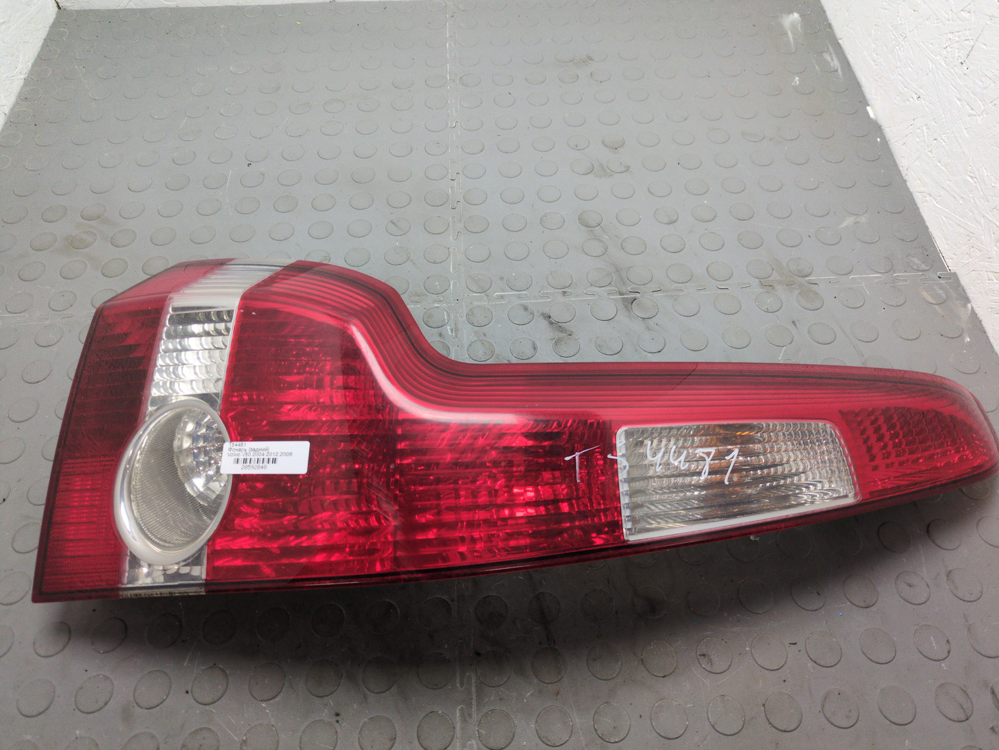 Фонарь задний левый