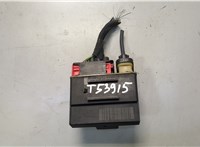 9662570880 Реле вентилятора Peugeot 3008 2009-2016 20592857 #1