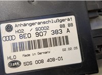 8E0907383A Блок управления прицепного устройства Volkswagen Touareg 2002-2007 20592866 #4