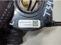  Шлейф руля Land Rover Freelander 2 2006-2014 20592873 #2