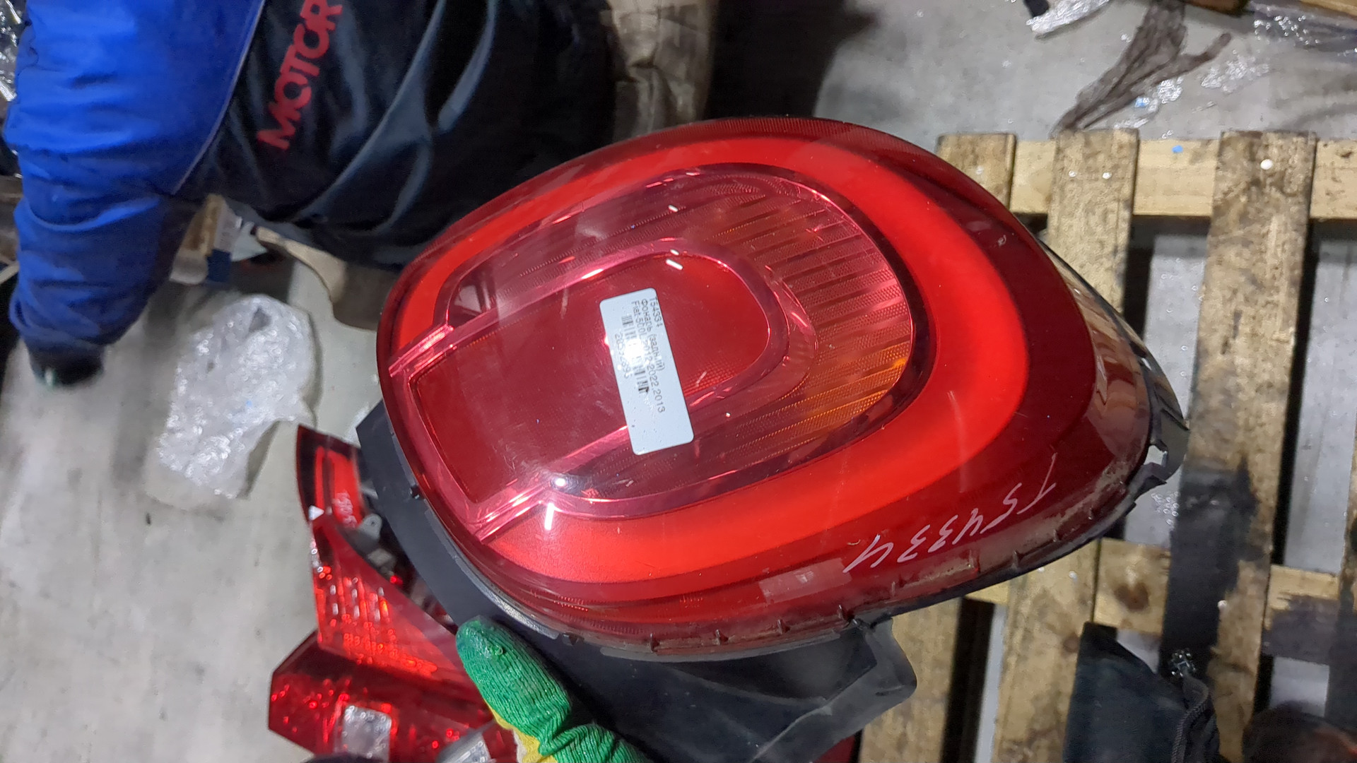 Фонарь задний левый