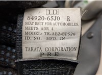  Ремень безопасности Suzuki Grand Vitara 2005-2016 20592925 #2
