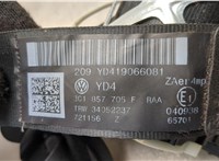  Ремень безопасности Volkswagen Passat 6 2005-2010 20592937 #2