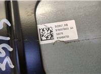  Блок управления двигателем Peugeot 3008 2009-2016 20592946 #3