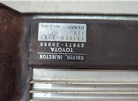  Блок управления форсунками Toyota Land Cruiser Prado (120) - 2002-2009 20592987 #2