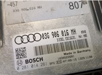 03G906016MH Блок управления двигателем Audi A6 (C6) 2004-2011 20593003 #4