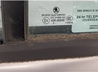 6Y6833055 Дверь боковая (легковая) Skoda Fabia 1999-2007 20593029 #2