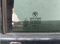 51227202147 Замок двери BMW X5 E70 2006-2013 11497110 #3
