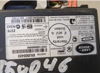  Блок управления Bluetooth Land Rover Range Rover Sport 2005-2013 20593083 #4