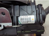  Переключатель поворотов и дворников (стрекоза) Audi A6 (C6) 2004-2011 20593087 #5