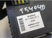 Q0011868V012000000 Блок предохранителей Smart Fortwo 1998-2007 20593090 #3