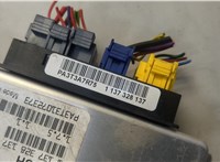 NNW508480 Блок управления раздаткой Land Rover Range Rover Sport 2005-2013 20593121 #4