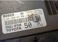  Блок управления двигателем Toyota Verso 2009-2018 20593126 #4