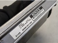  Блок управления двигателем Land Rover Discovery 2 1998-2004 20593173 #3