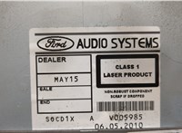  Магнитола Ford Kuga 2008-2012 20593187 #4