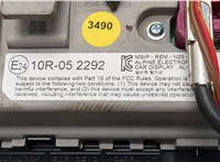 65508707407 Дисплей компьютера (информационный) BMW X2 (F39) 2017-2023 20593199 #3