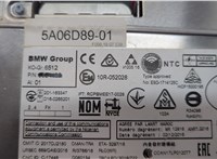  Магнитола BMW X2 (F39) 2017-2023 20593220 #2